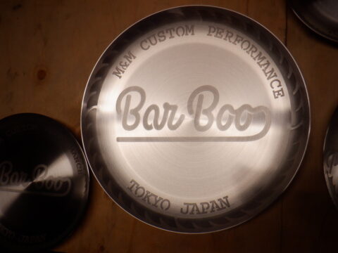 06EAA17A-37F5-4935-9448-961EFF6F2777_1_105_c