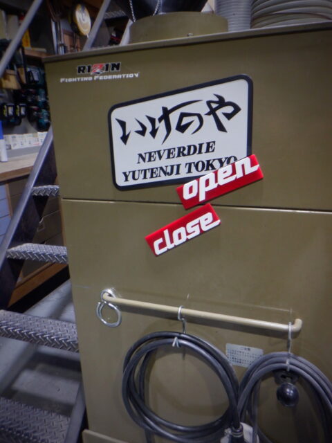 811D35B0-B2C8-4D88-A2D6-DF604C87B595_1_105_c