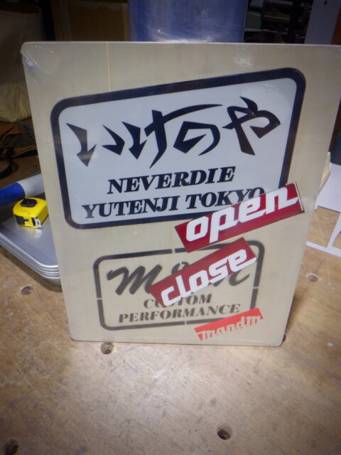 CA03B422-8971-4399-83FD-EB0A61972E5C_1_105_c