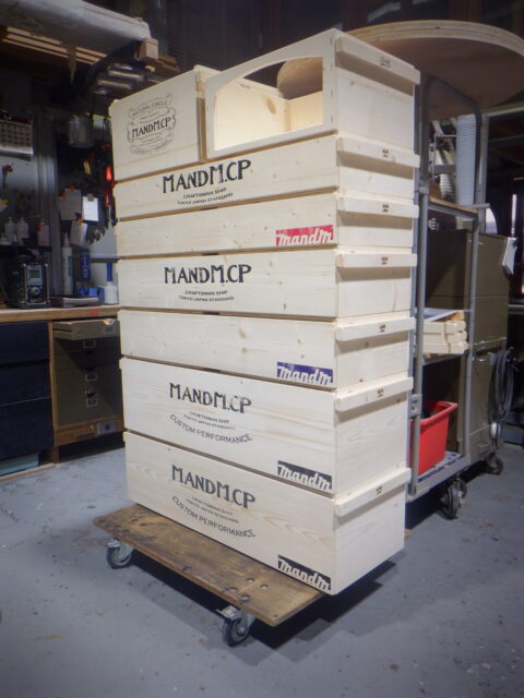 B3750919-9FE5-418F-902E-9414D732600C