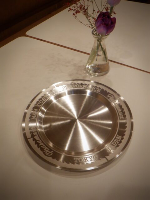 00CA26F4-03A2-47CD-92E0-8D7AFE7E4EE6_1_201_a